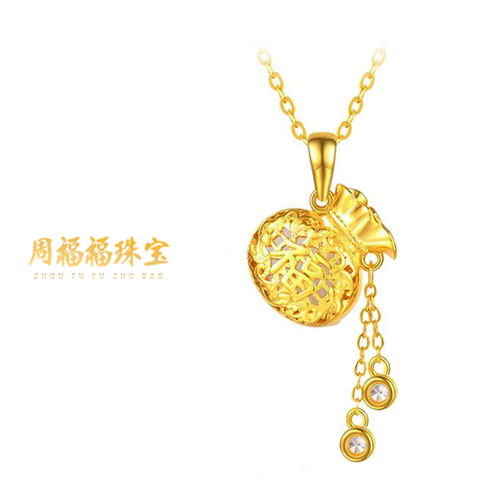 吊坠925银合成锆石 周福福银项链袋袋有福S925银镀24K真金7790