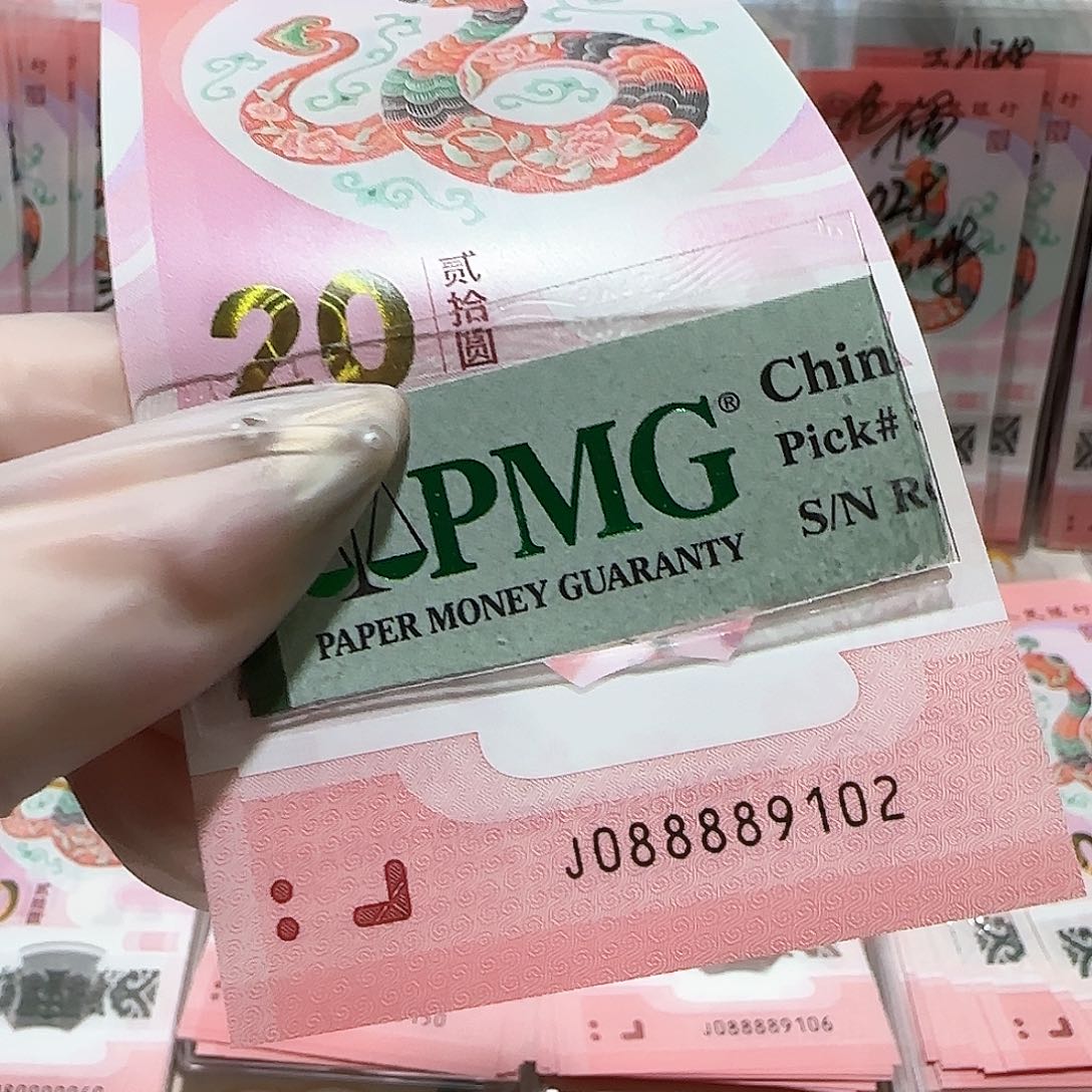 纸088889102。。。。。朦胧包美评67分