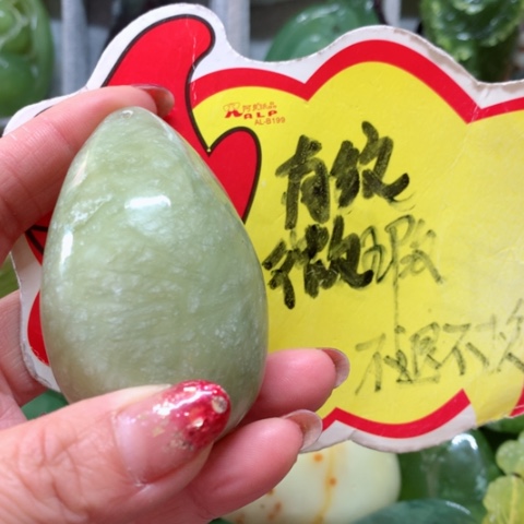 蛇纹石玉手把件未镶嵌