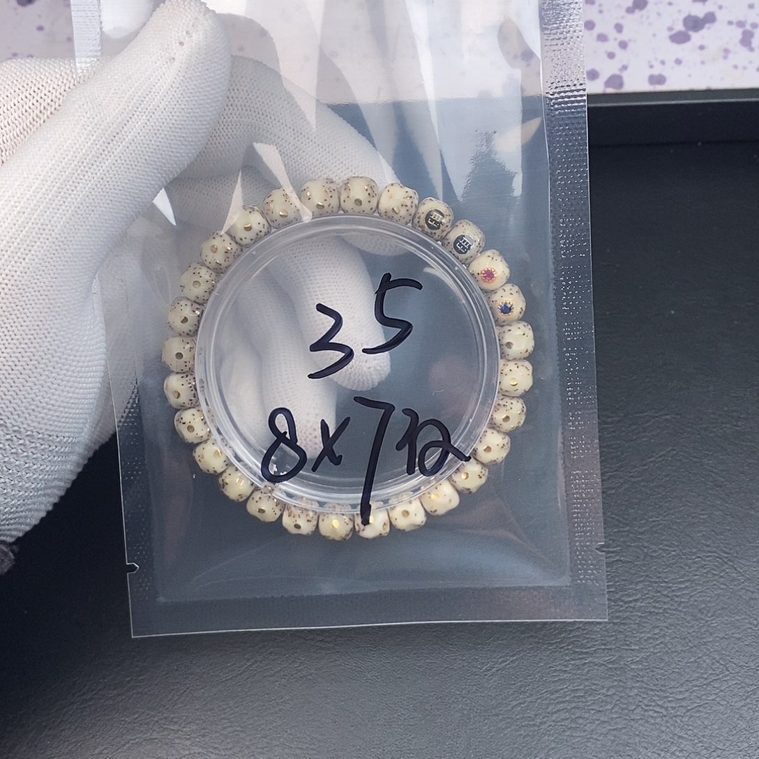 星月菩提吊坠星月