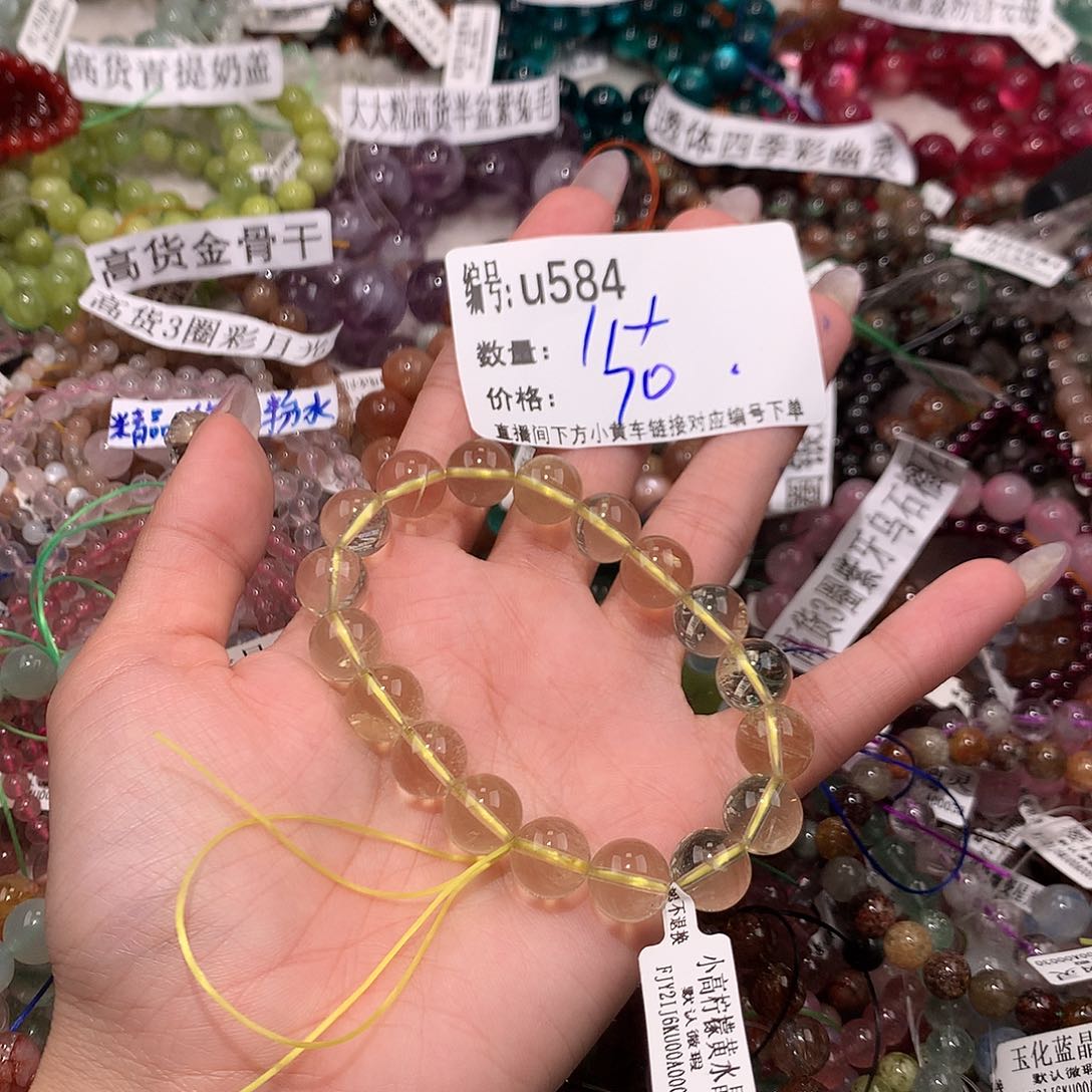 水晶手串未镶嵌584¥@k k k k k