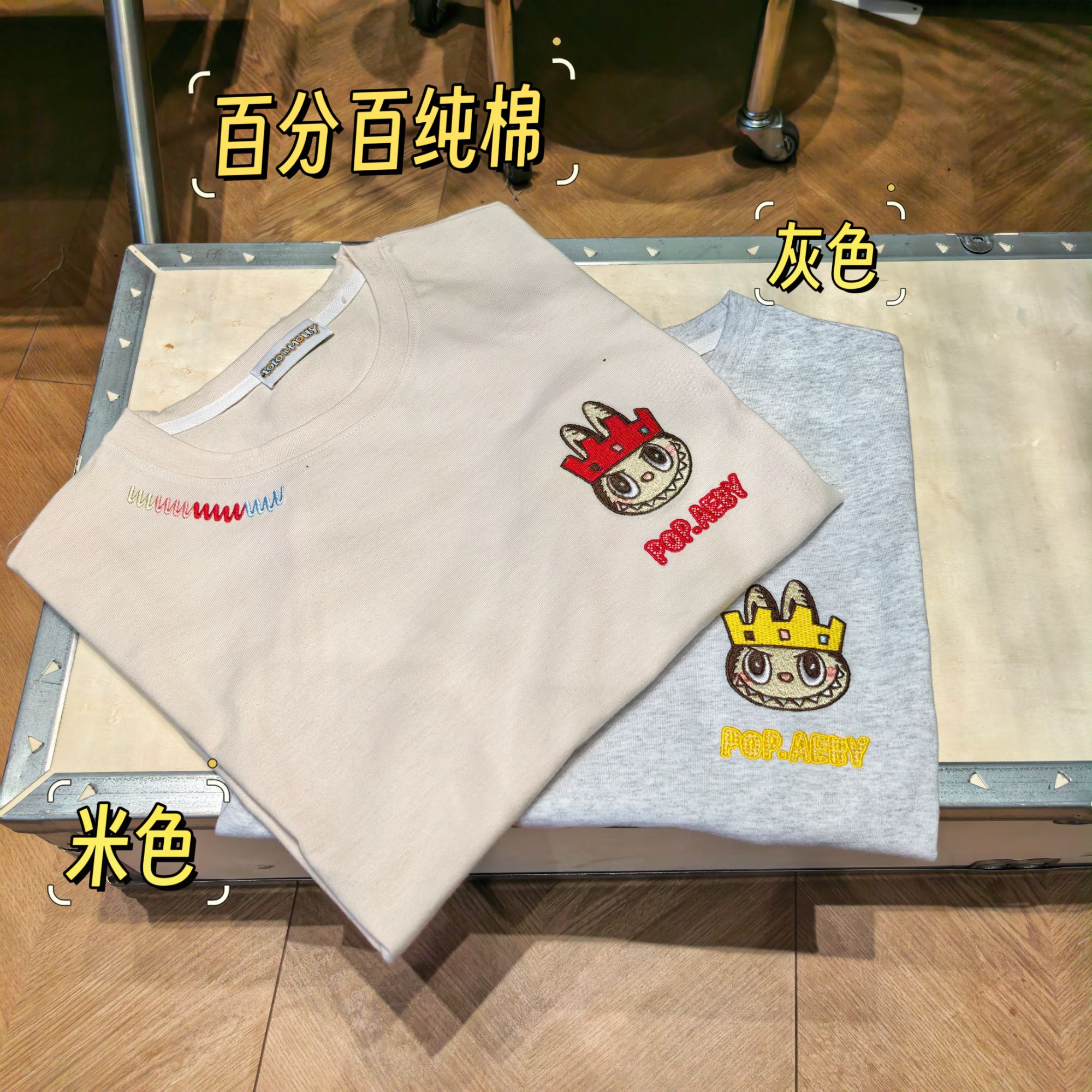 百分百纯棉 外贸货 布布刺绣短袖T恤 2383