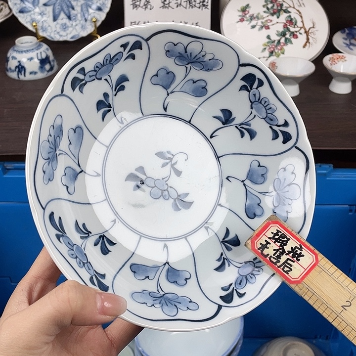 陶瓷满18包邮瓷器默认微瑕