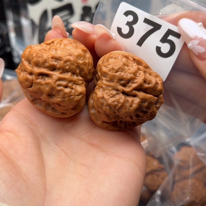 吊坠文玩核桃三角40