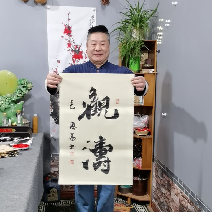 书法杨德富老师书法作品