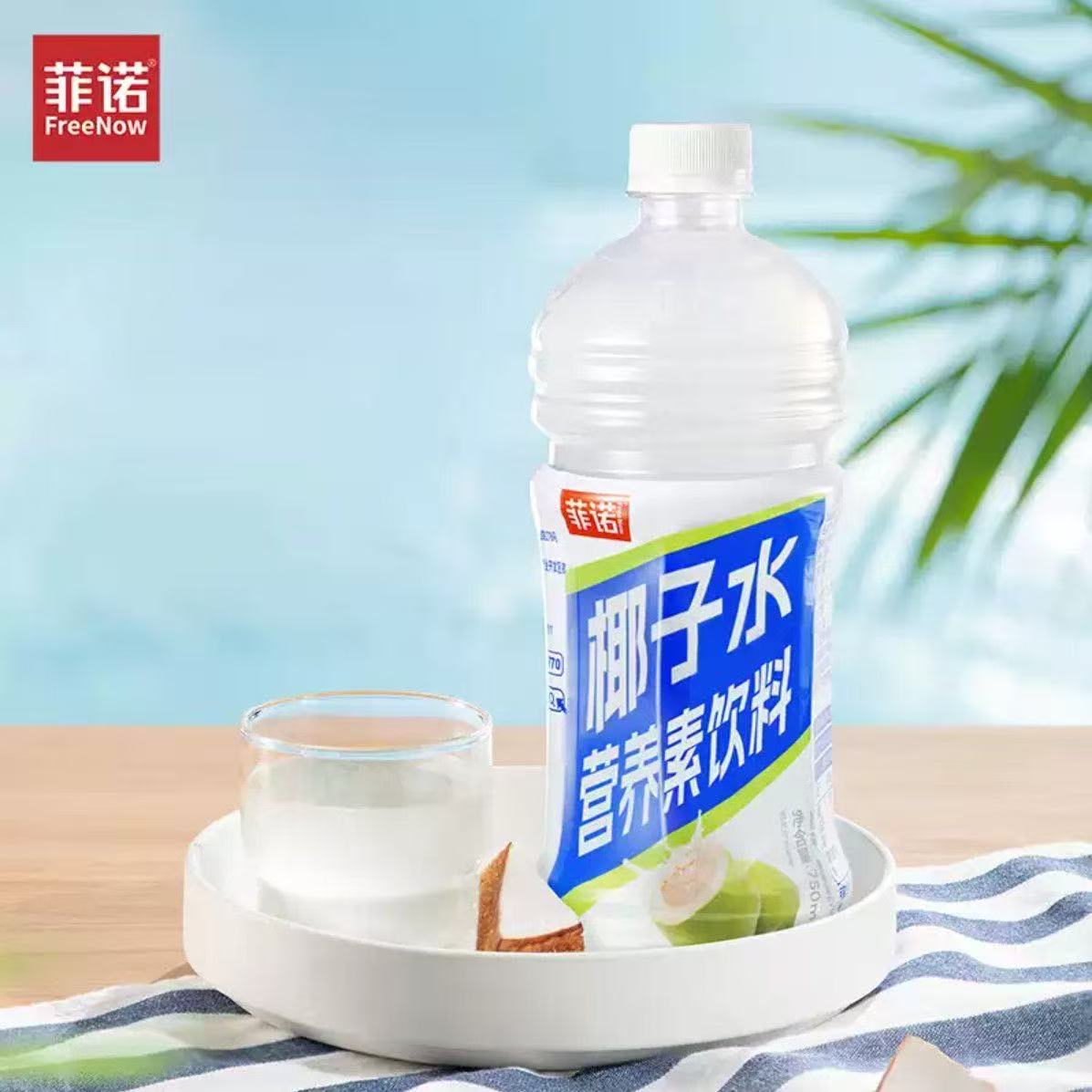 椰子水营养素饮料