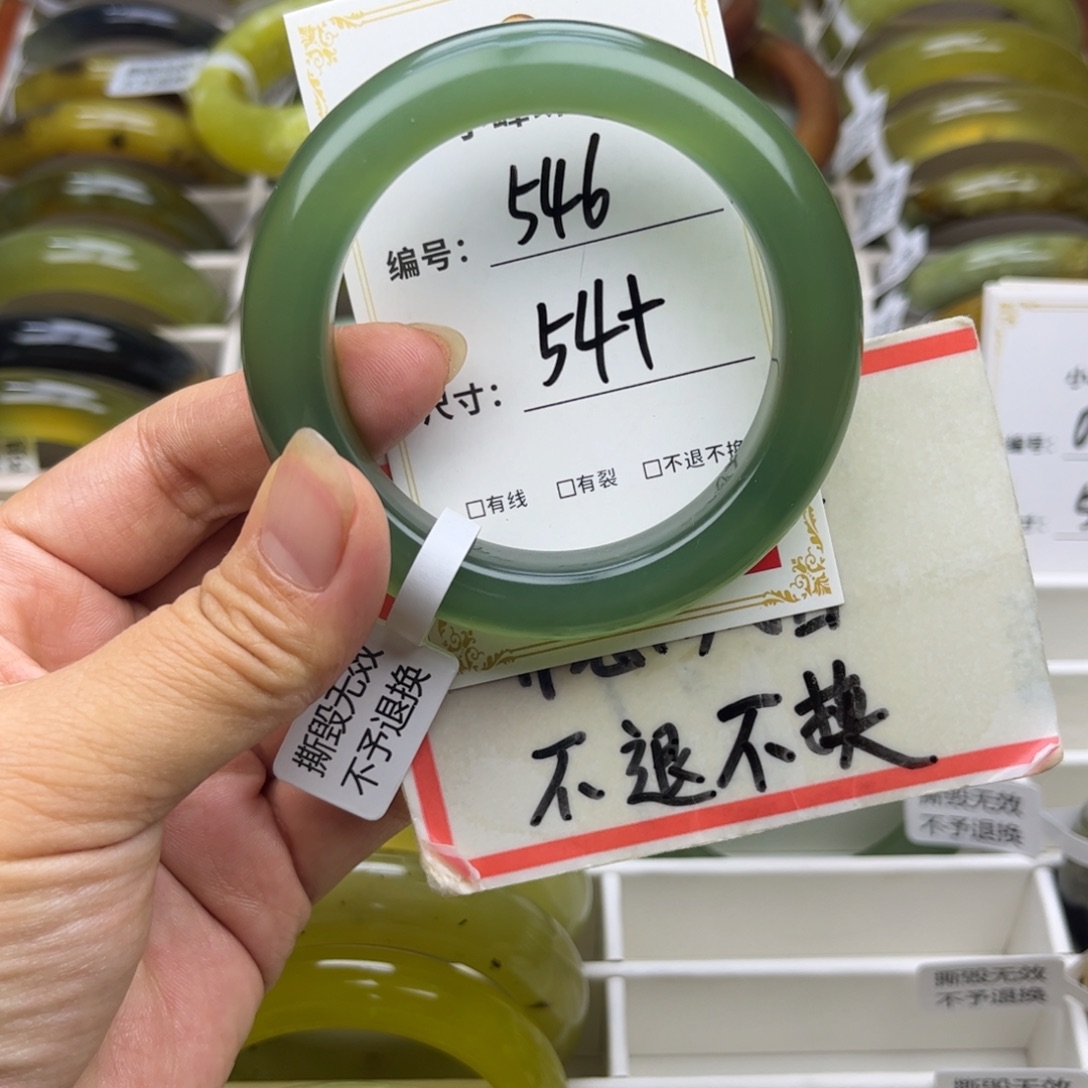 泡***️蛇纹石玉未镶嵌手镯