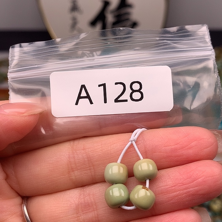 绿松石未镶嵌随行