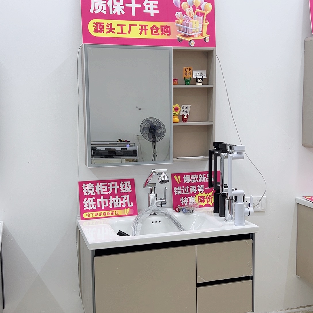 老***肖铝合金2号1套60智能镜，1套80智能镜，不包安装