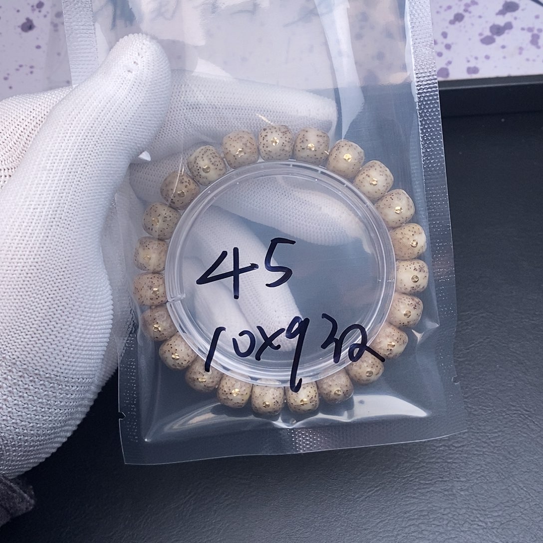 星月菩提吊坠星月