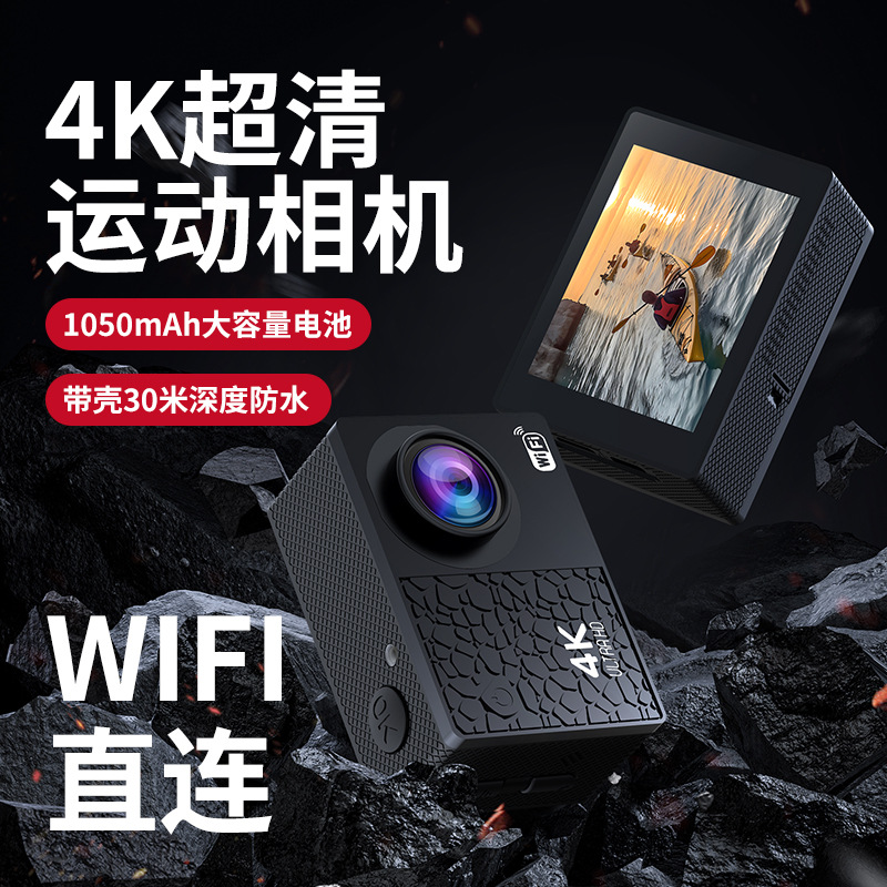 拇指奇迹海外版奇点MAX运动相机全新正品钓鱼骑行潜水滑雪