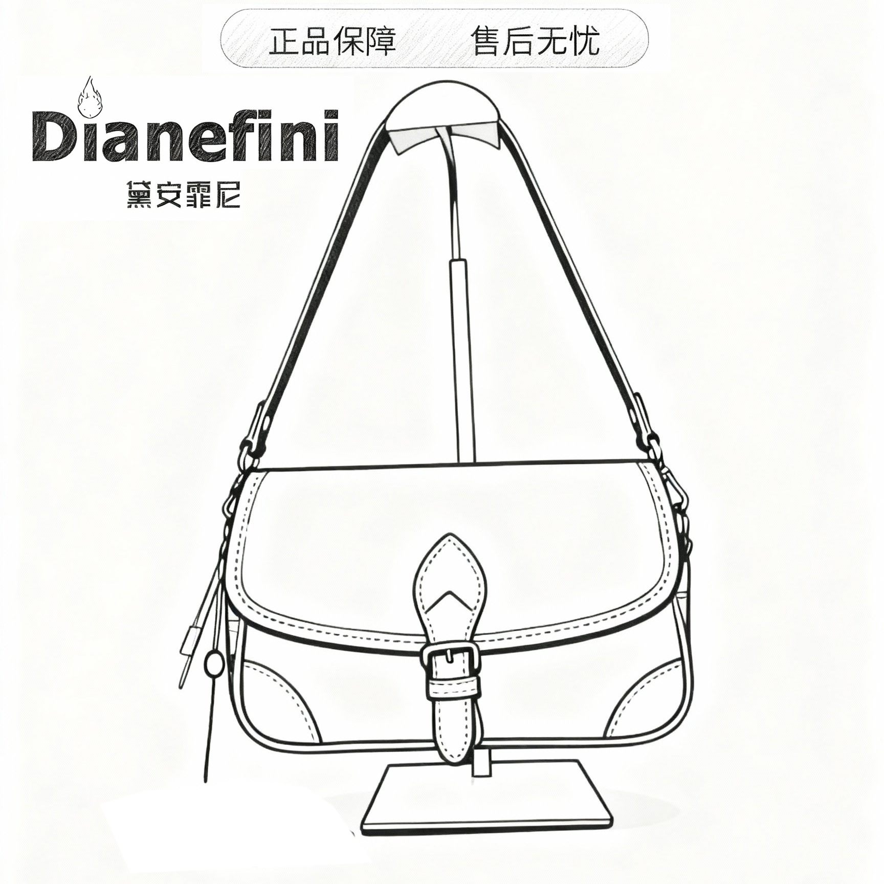 黛安菲尼正品2025新款斜法棍包单肩斜挎包