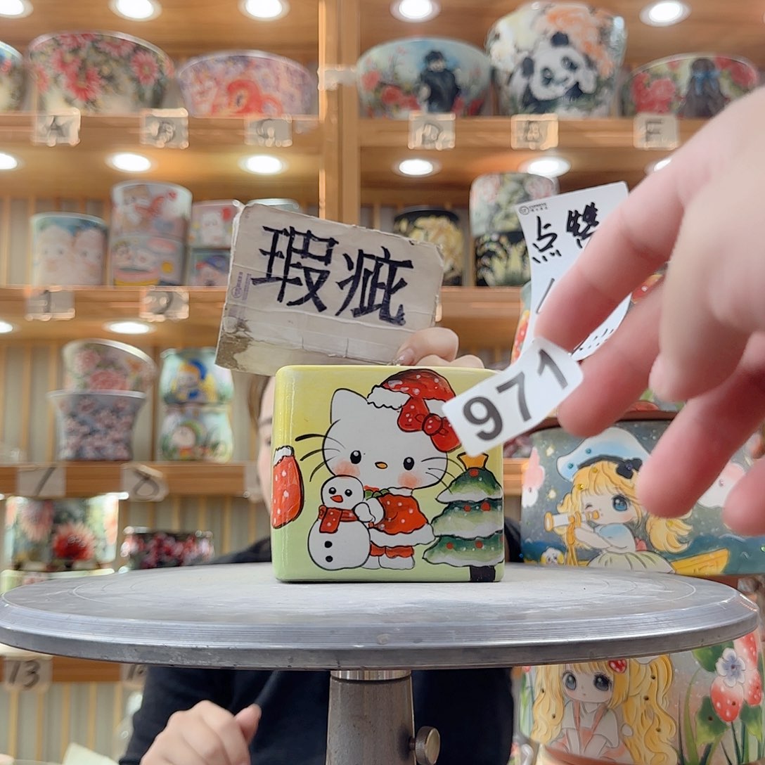 瓷片瑕疵瑕疵瑕疵瑕疵