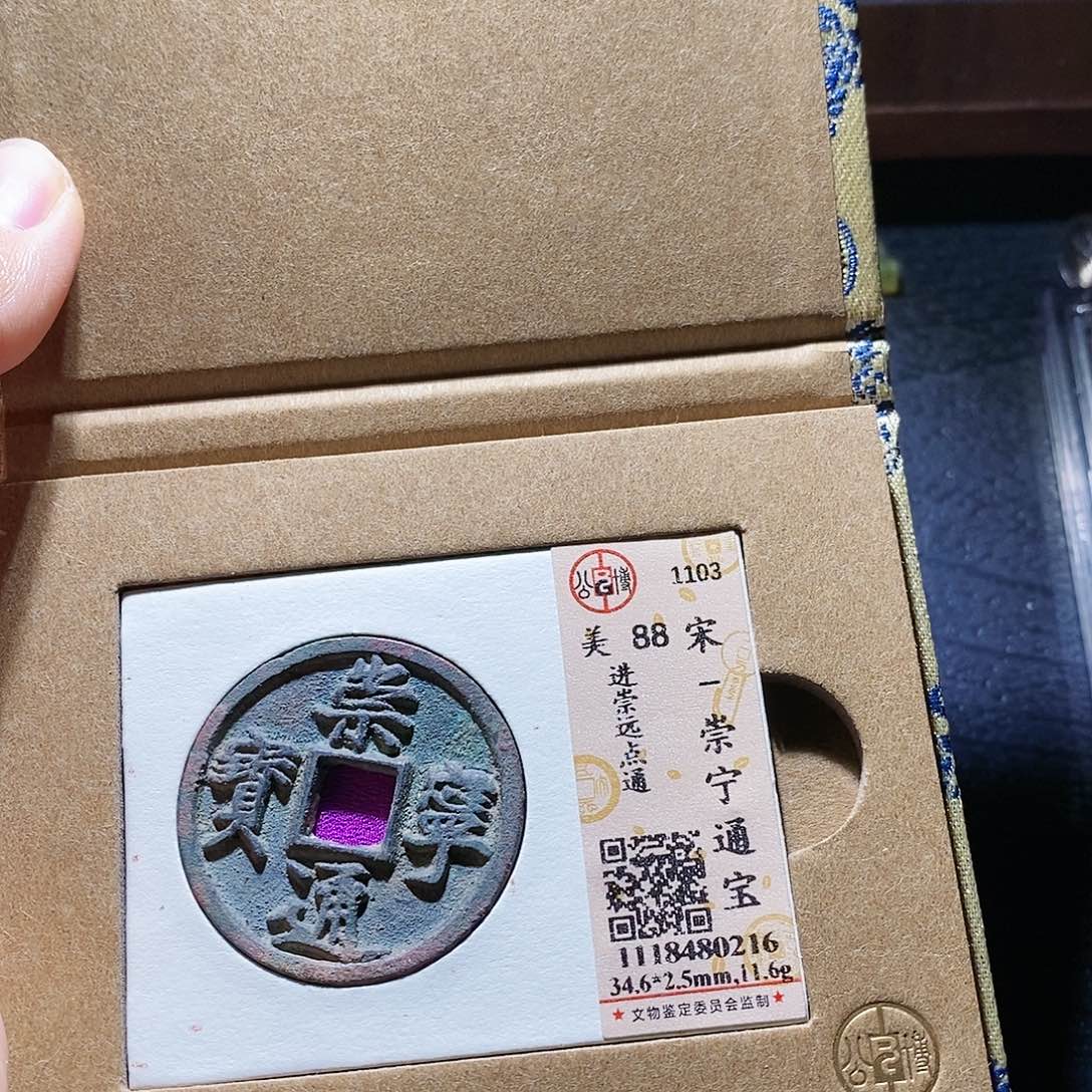 铜三**夏12啊哈哈哈哈哈哈哈哈哈哈