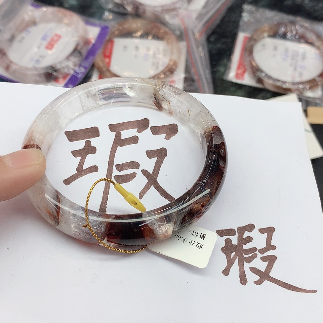 水晶手镯未镶嵌430（瑕疵59