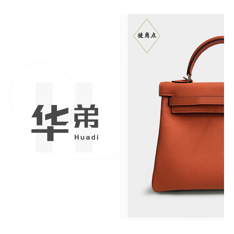 新款【RKL-橙色】女款包包时尚气质手提包百搭斜跨单肩包