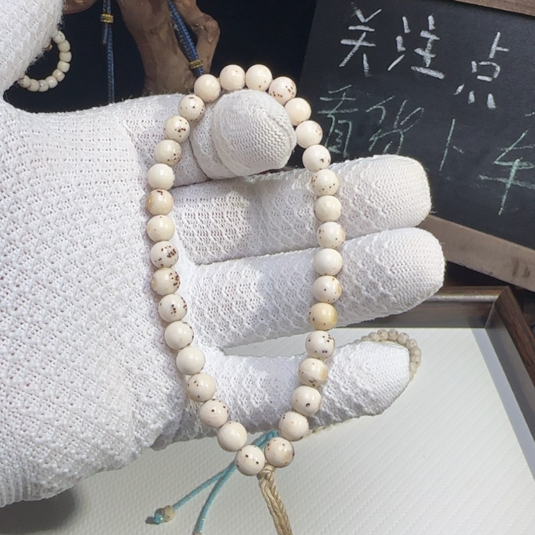 手串星月菩提7圆特价火烧一点红