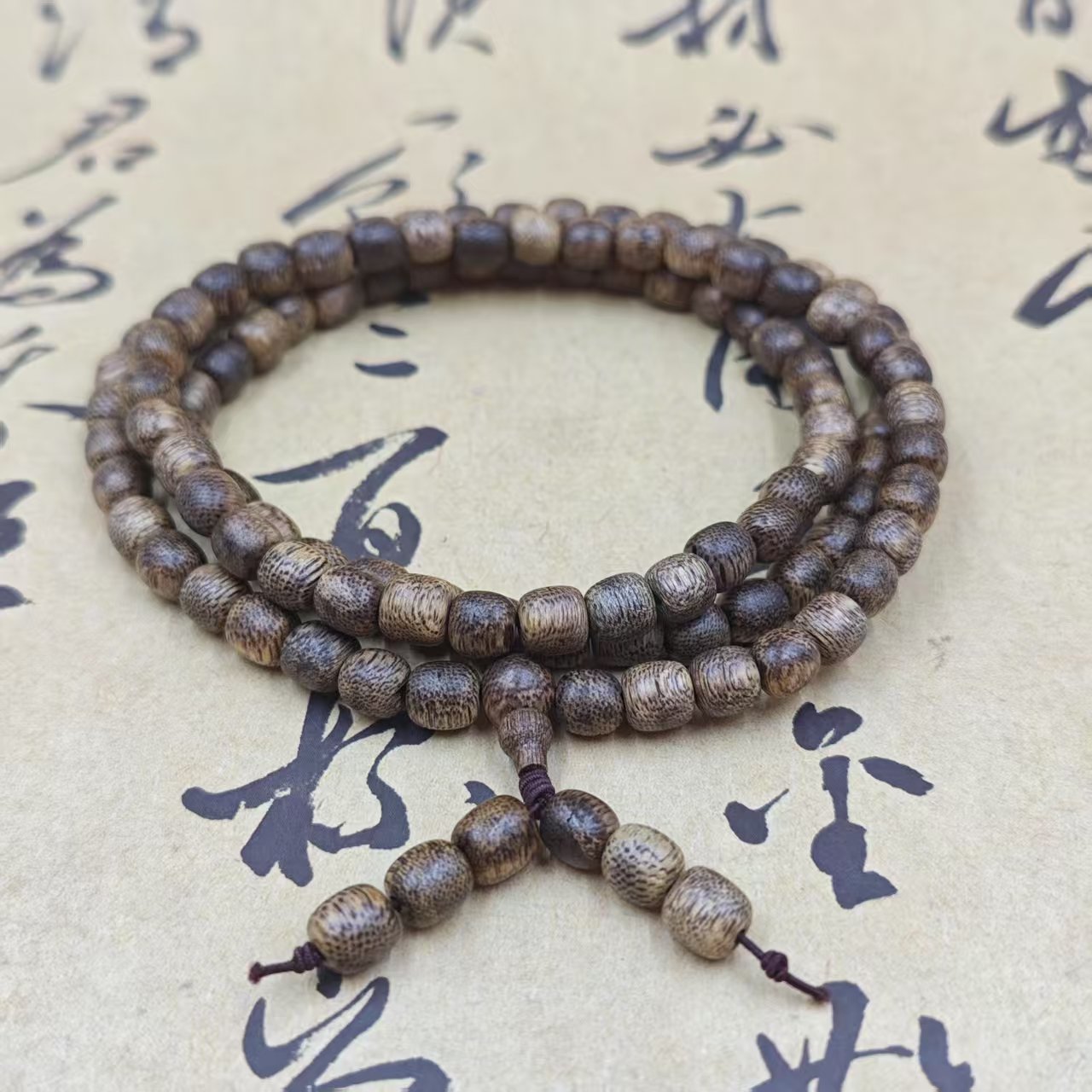 【潜林阁】c0585手串/多样性发货