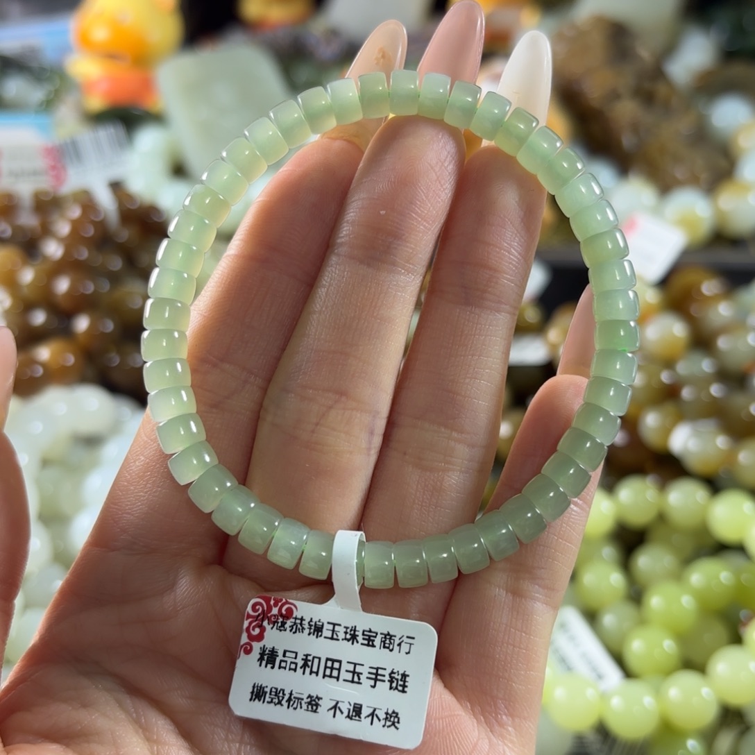 和田玉未镶嵌手链31