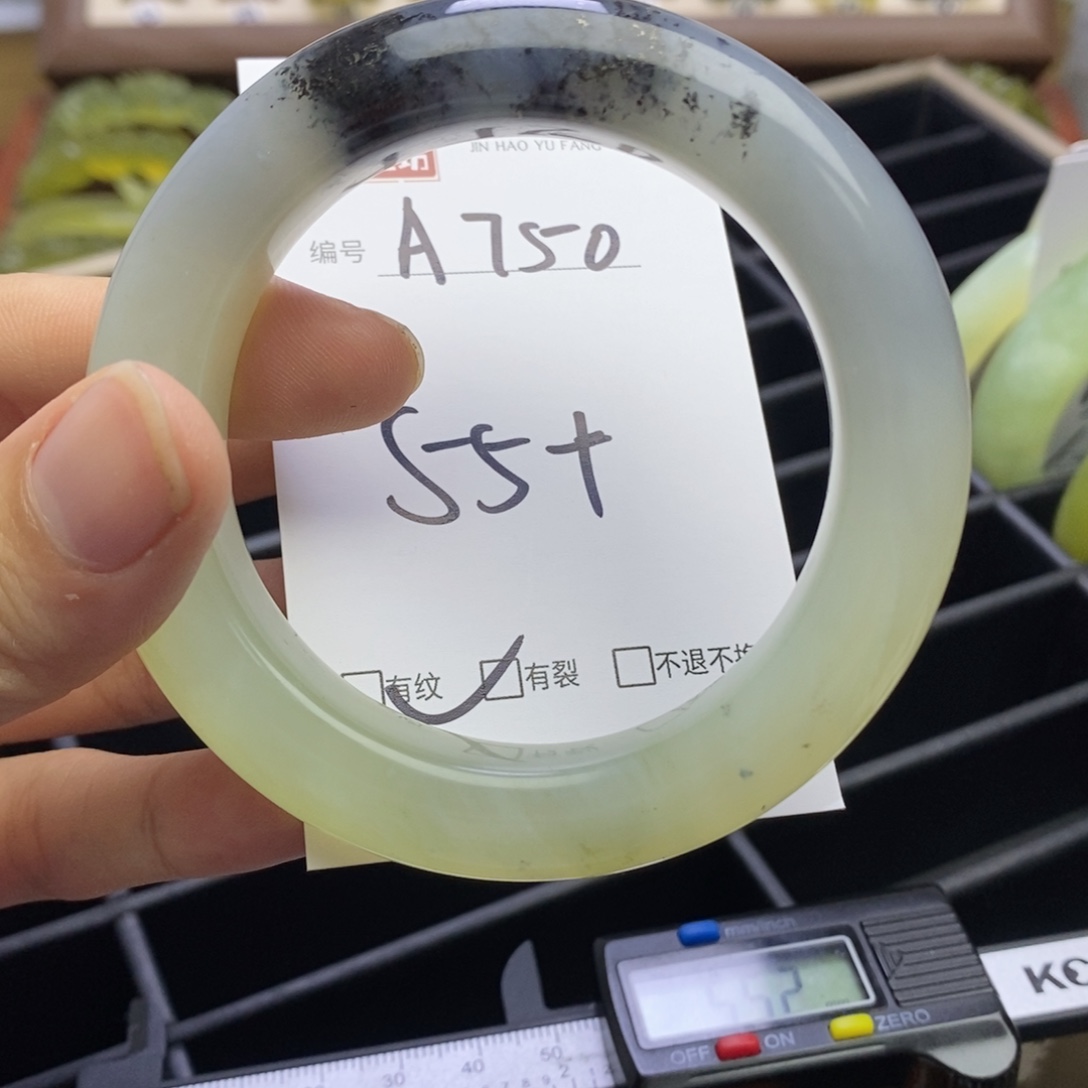 蛇纹石玉未镶嵌手链