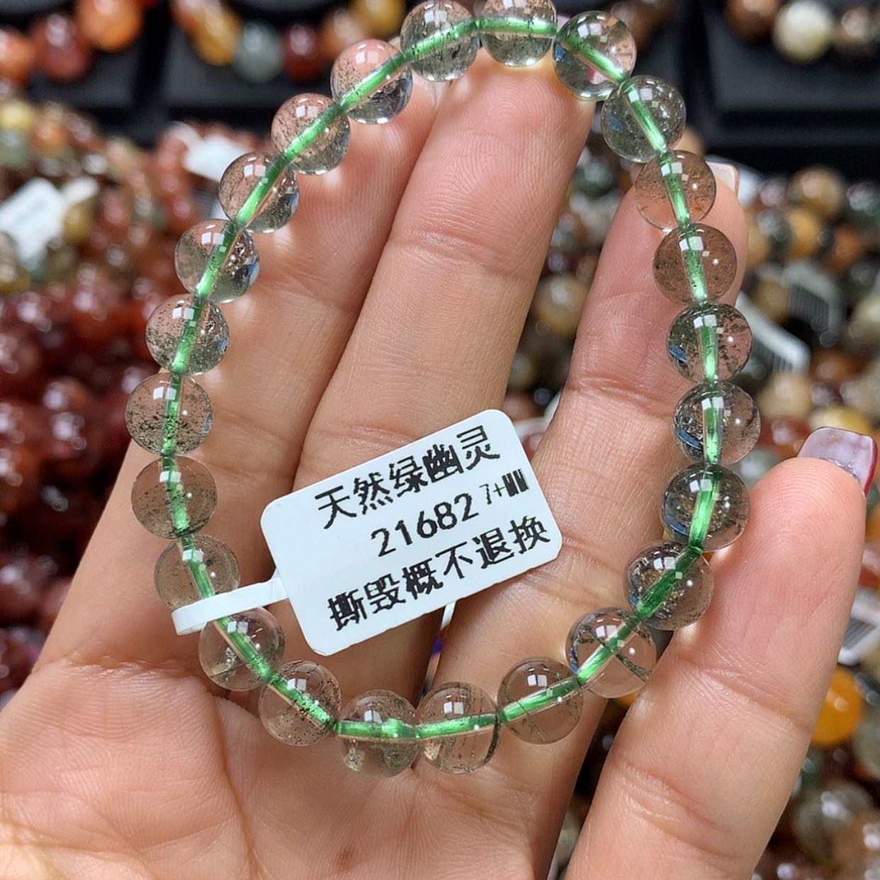 【闪购商品】水晶手链未镶嵌⼂