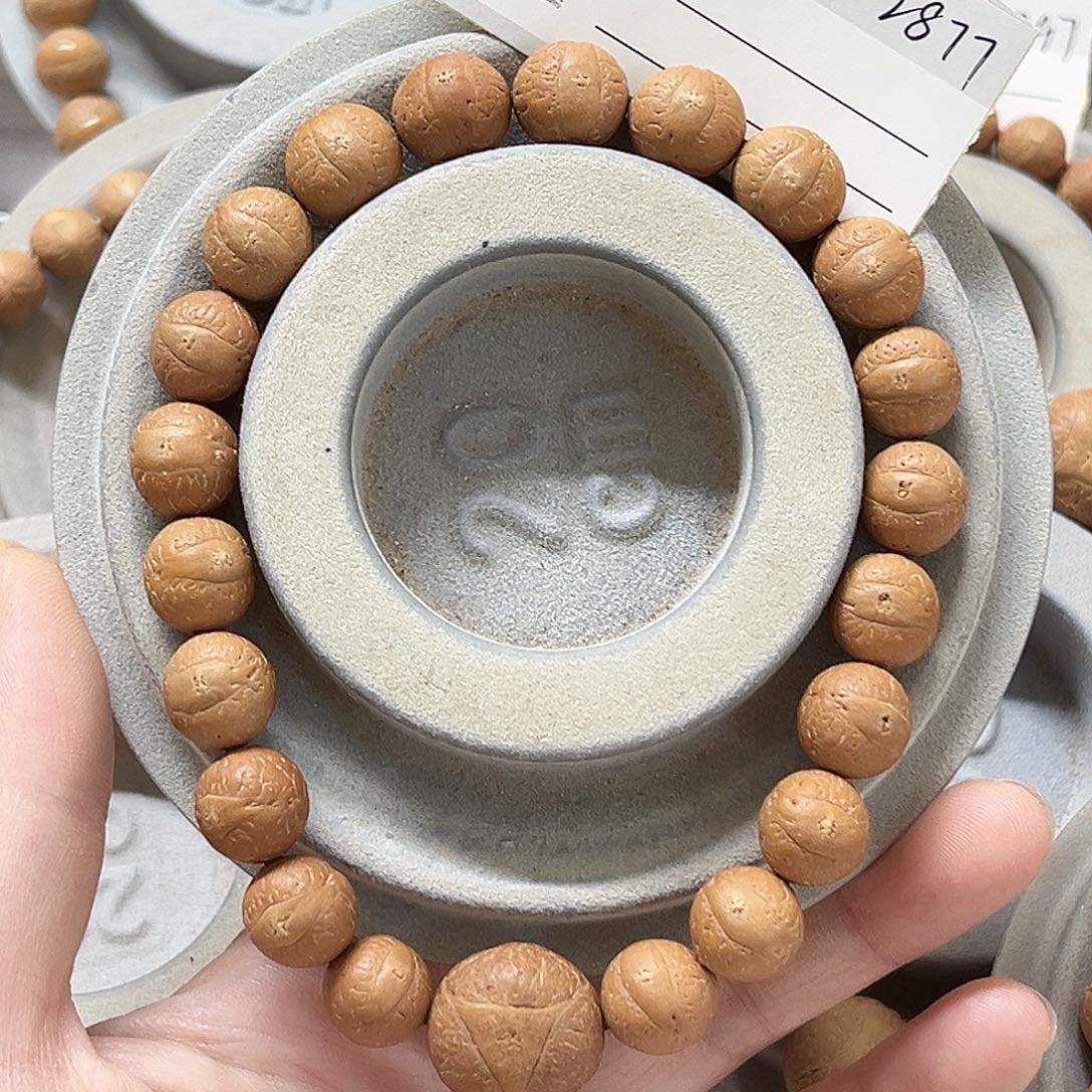 手串凤眼菩提11.5凤眼福利，86@2877