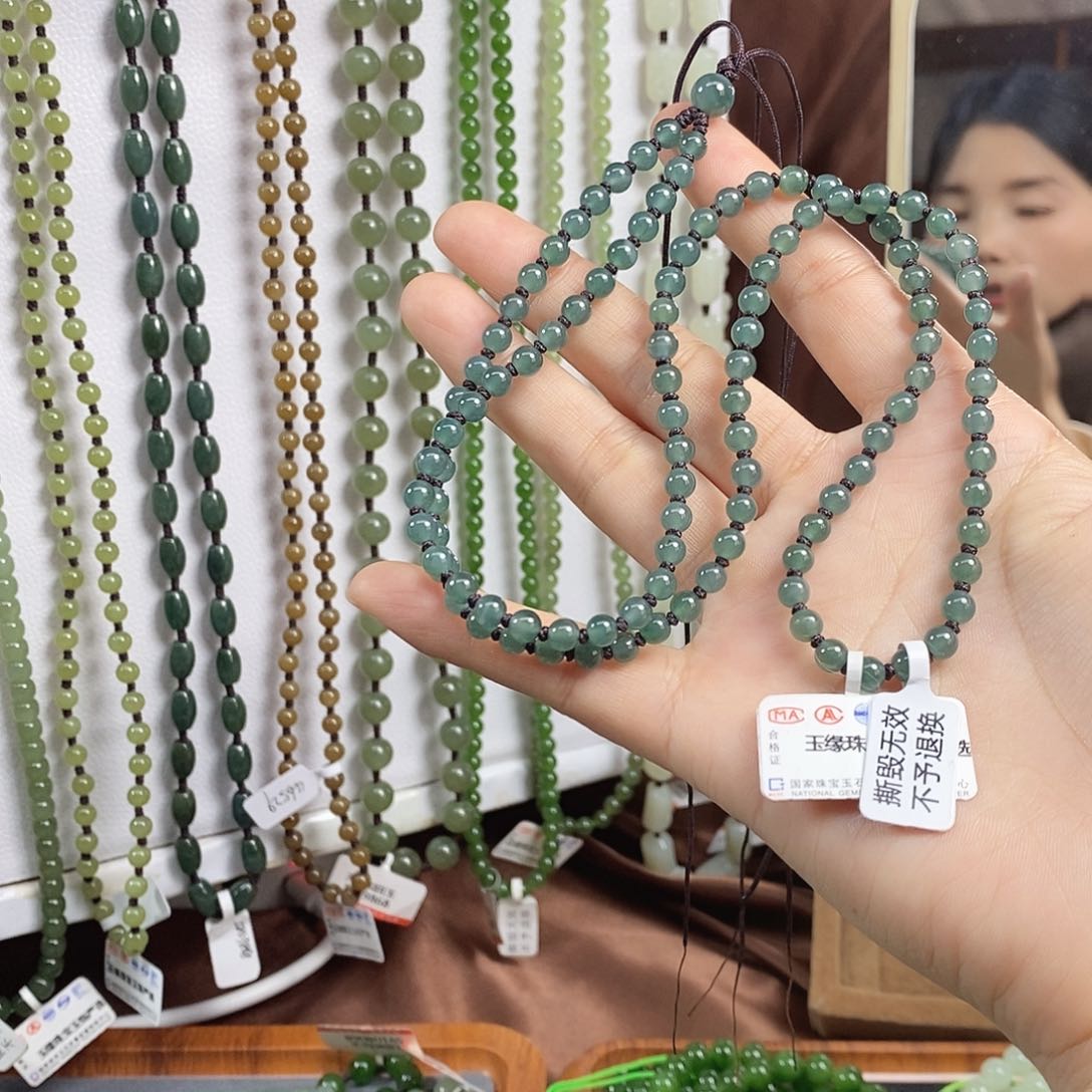 翡翠颈饰未镶嵌M****u天然翡翠项链