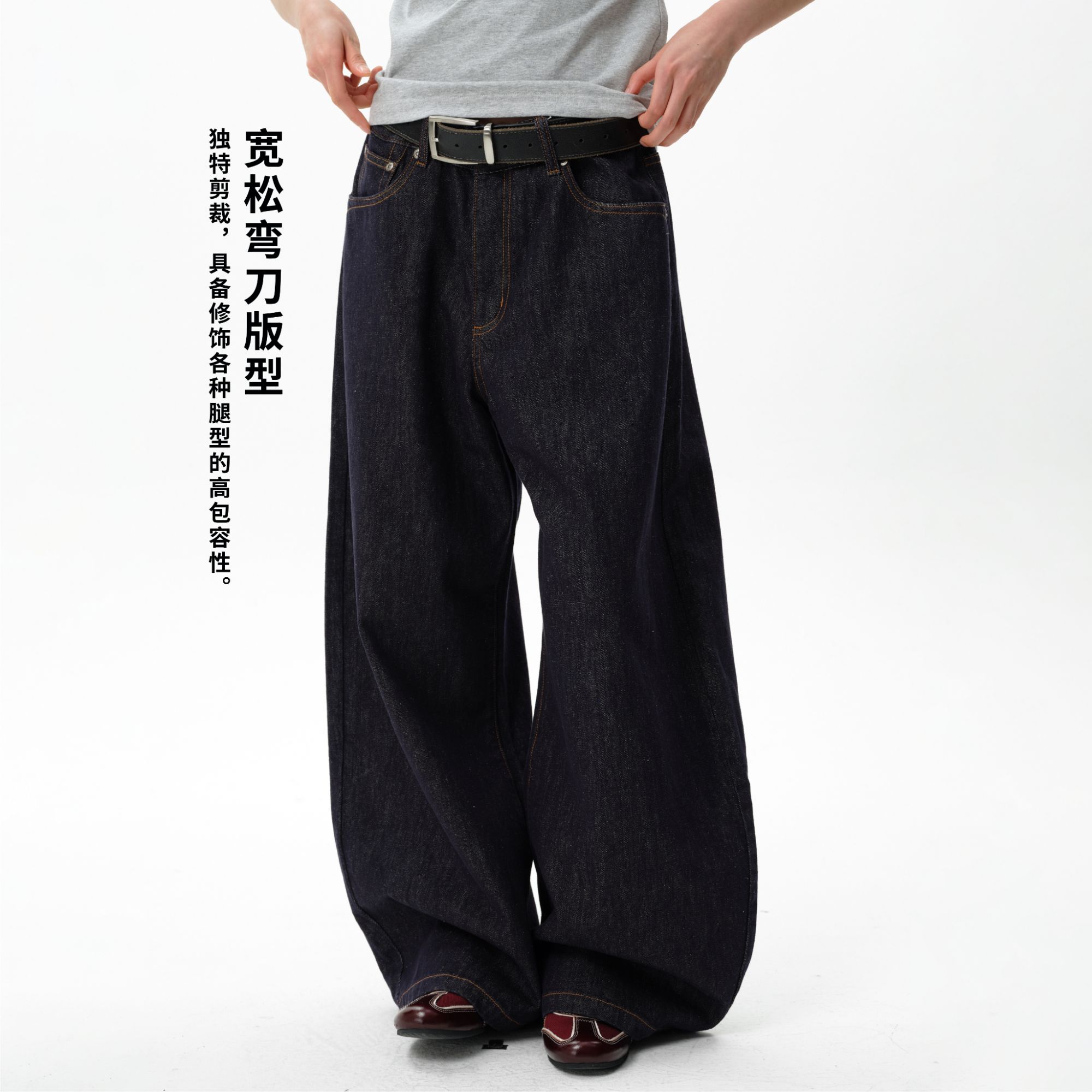 roaringwildaarch咆哮野兽弯刀廓形牛仔长裤裤子牛仔裤