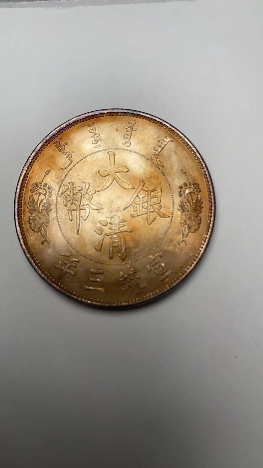 B417精选家居饰品手工摆件现代仿古复古工艺品摆件