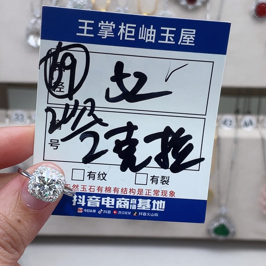 小***白岫玉银S925镶嵌吊坠吊坠