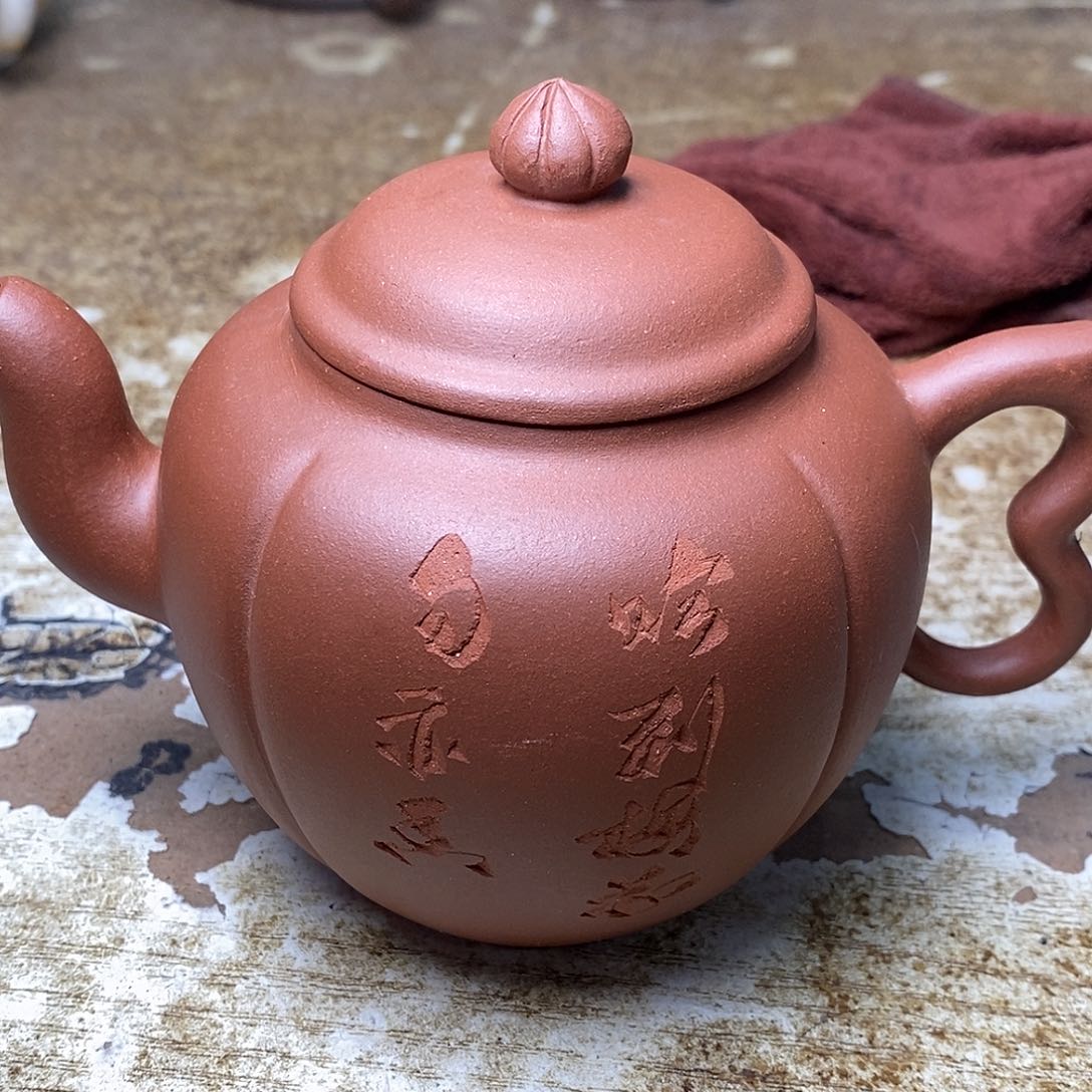 紫砂茶壶紫砂艺术