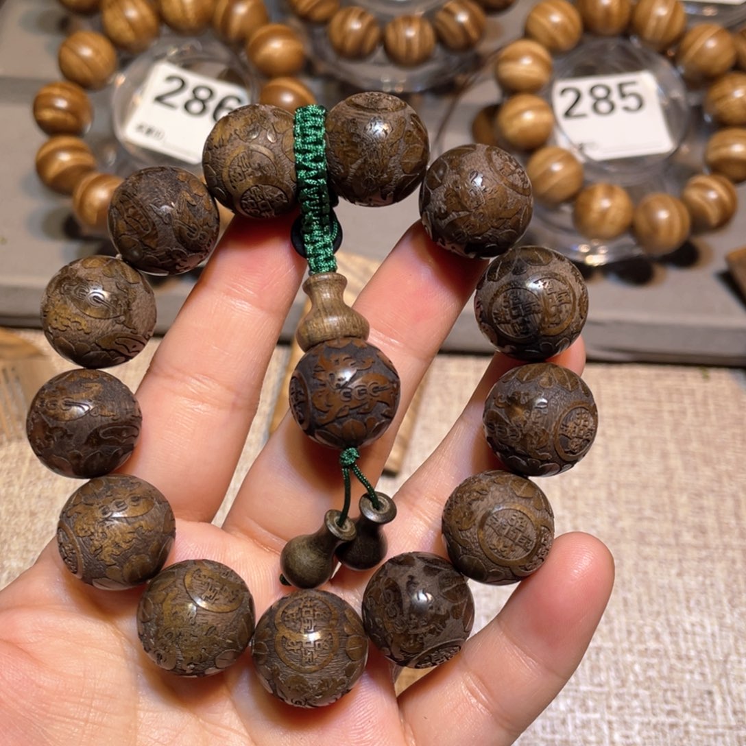 楠木（金丝楠）其他山***、1.8