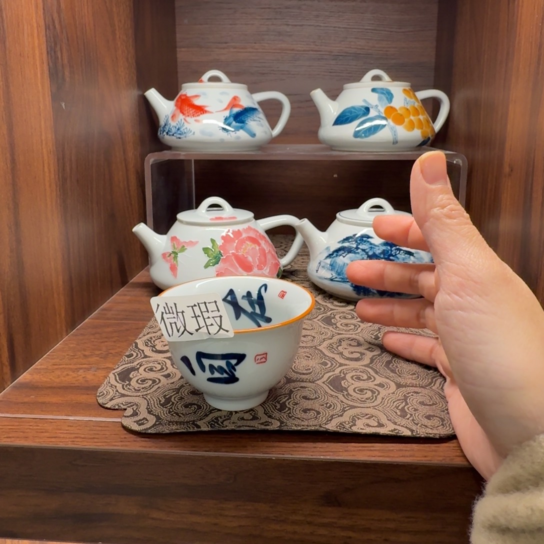 釉下手绘茶具微瑕