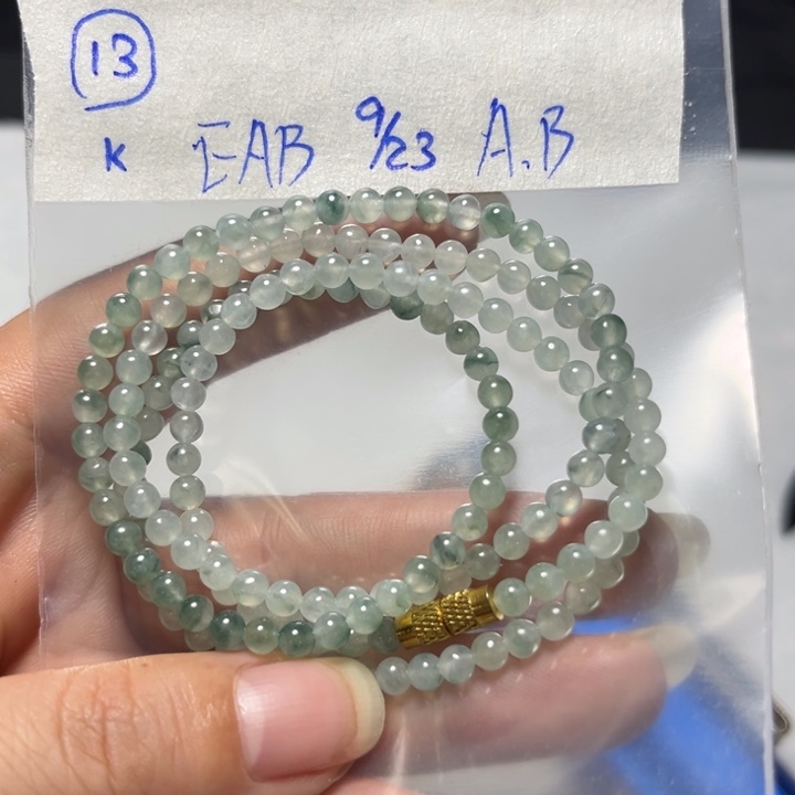 未镶嵌定制翡翠项链