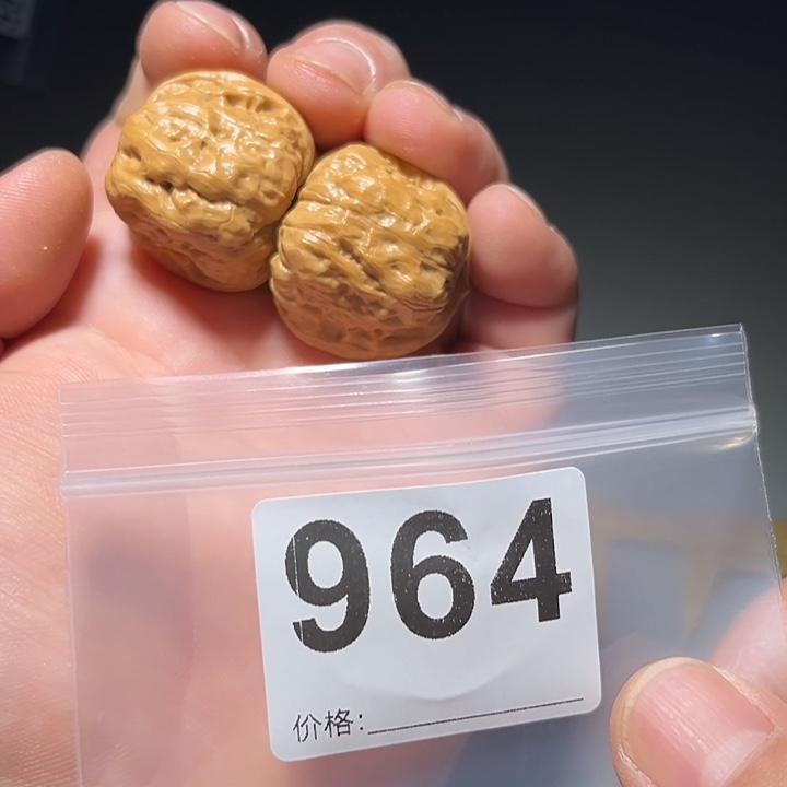文玩核桃吊坠迷你蛤蟆946
