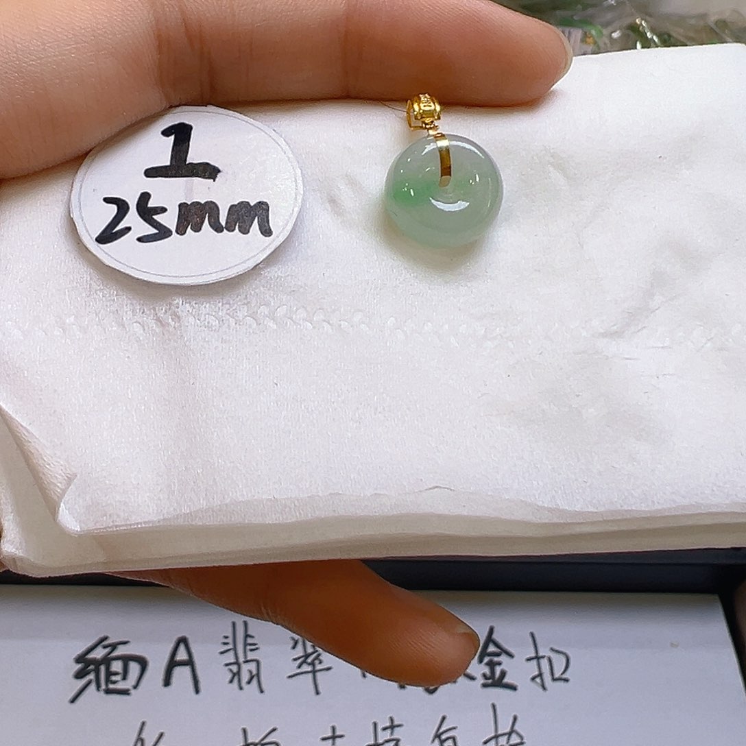 翡翠吊坠(不含链)18K金镶嵌翡翠