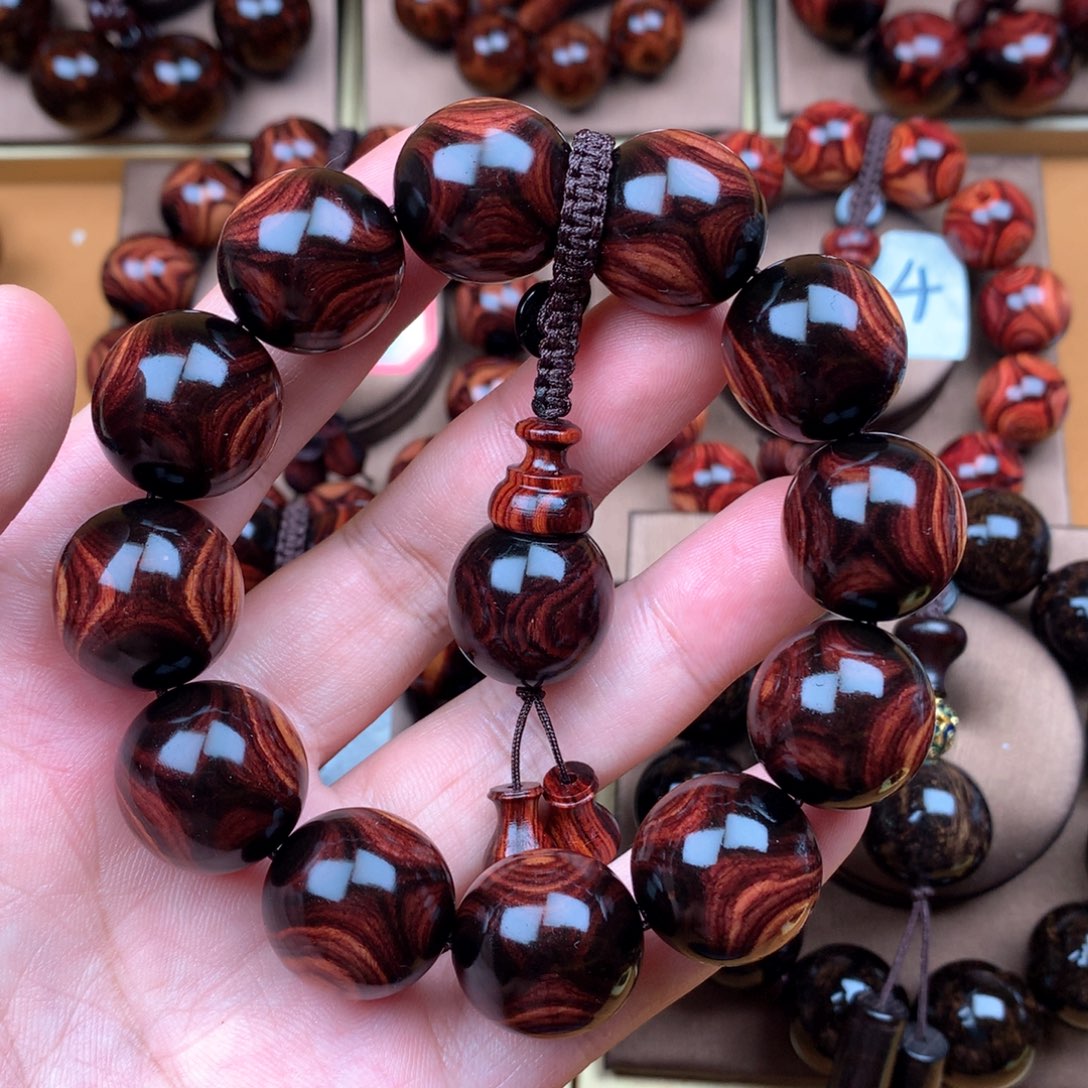 黄花梨/降香黄檀2.0