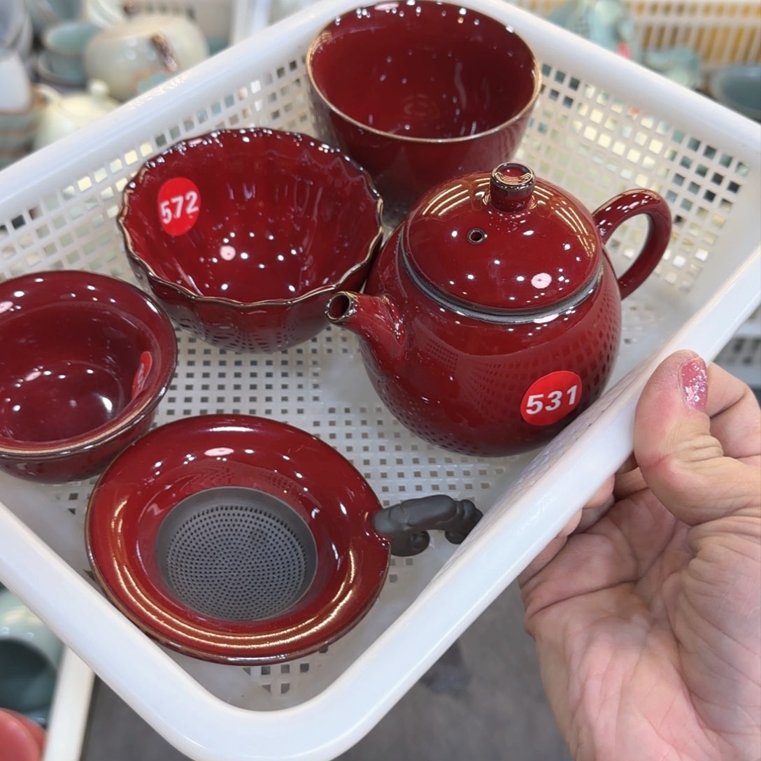 瓷片开播浮力，小微瑕发货！