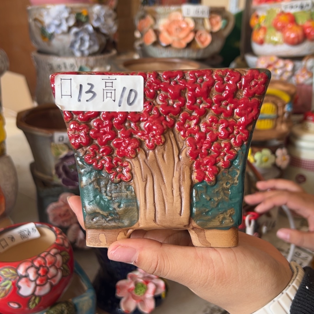 花盆，拍满20发货，退款拉黑