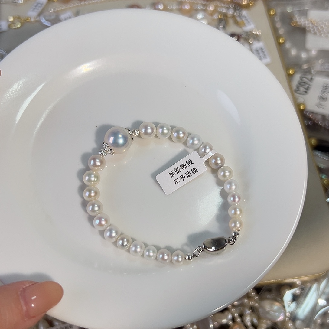 v***7淡水珍珠设计款珠宝未镶嵌