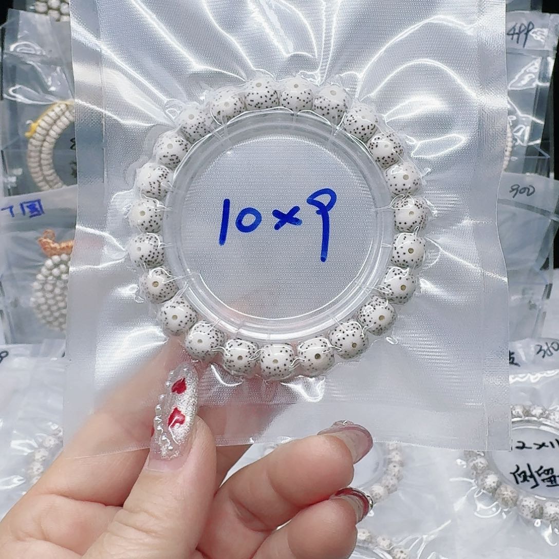 星月菩提吊坠10.9原单圈