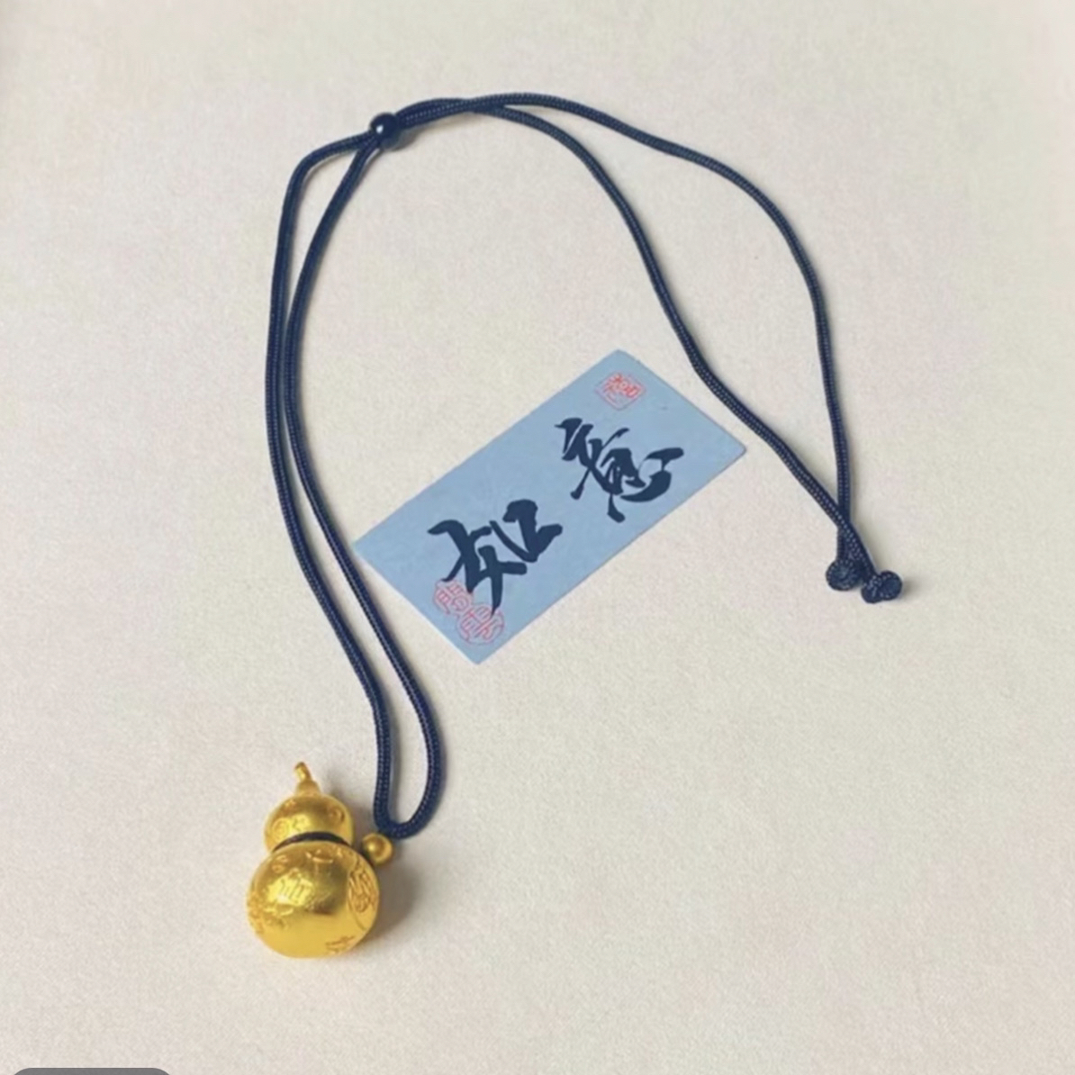 合金吊坠 合金棉绳项链 心经文平安扣实心双面雕刻男女精工吊坠