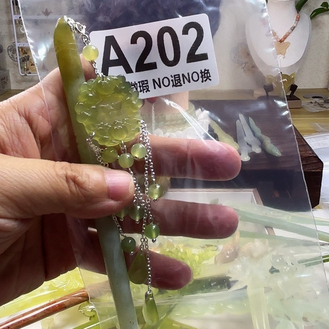 蛇纹石玉发饰合金小**艺