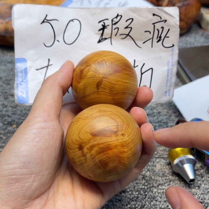 柏木（崖柏）瑕疵18