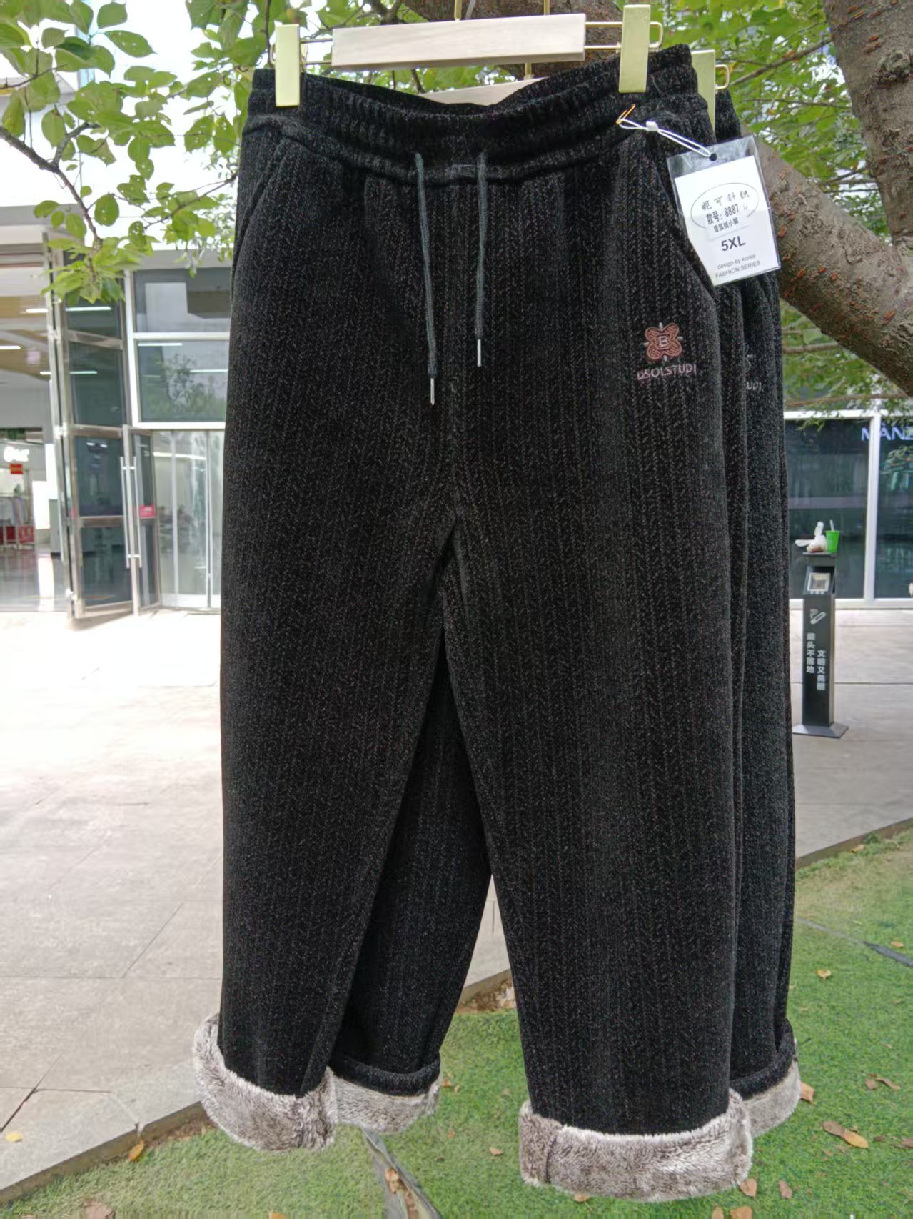 8887/8886 女士加绒小脚裤 F28