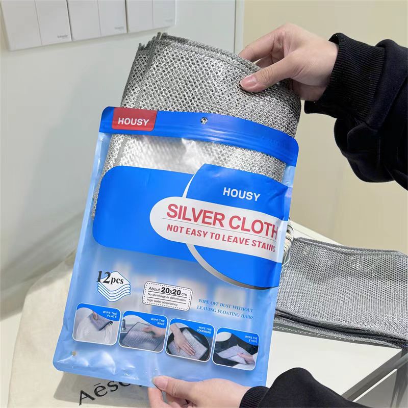 一抹即净~家用多用途厨房银丝清洁抹布双面网格易清洗洗碗布