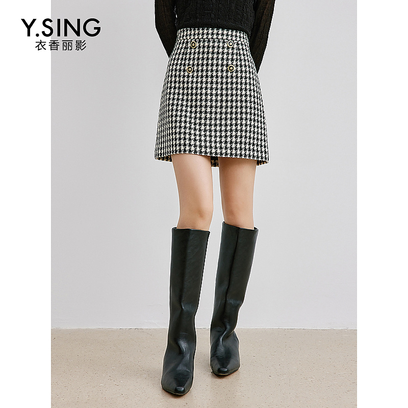 【小余专属】衣香丽影新款半身裙YQZ11310105