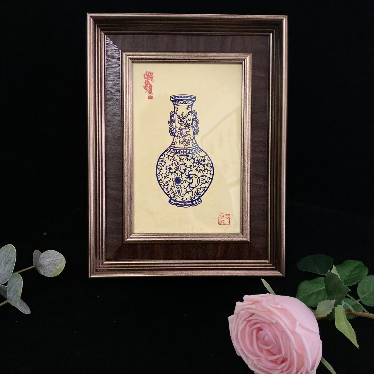 【平安】非遗剪纸带外框装裱成品摆台32*23cm