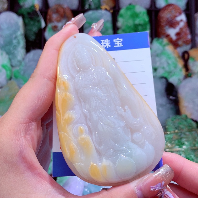 【闪购商品】翡翠颈饰未镶嵌挂件