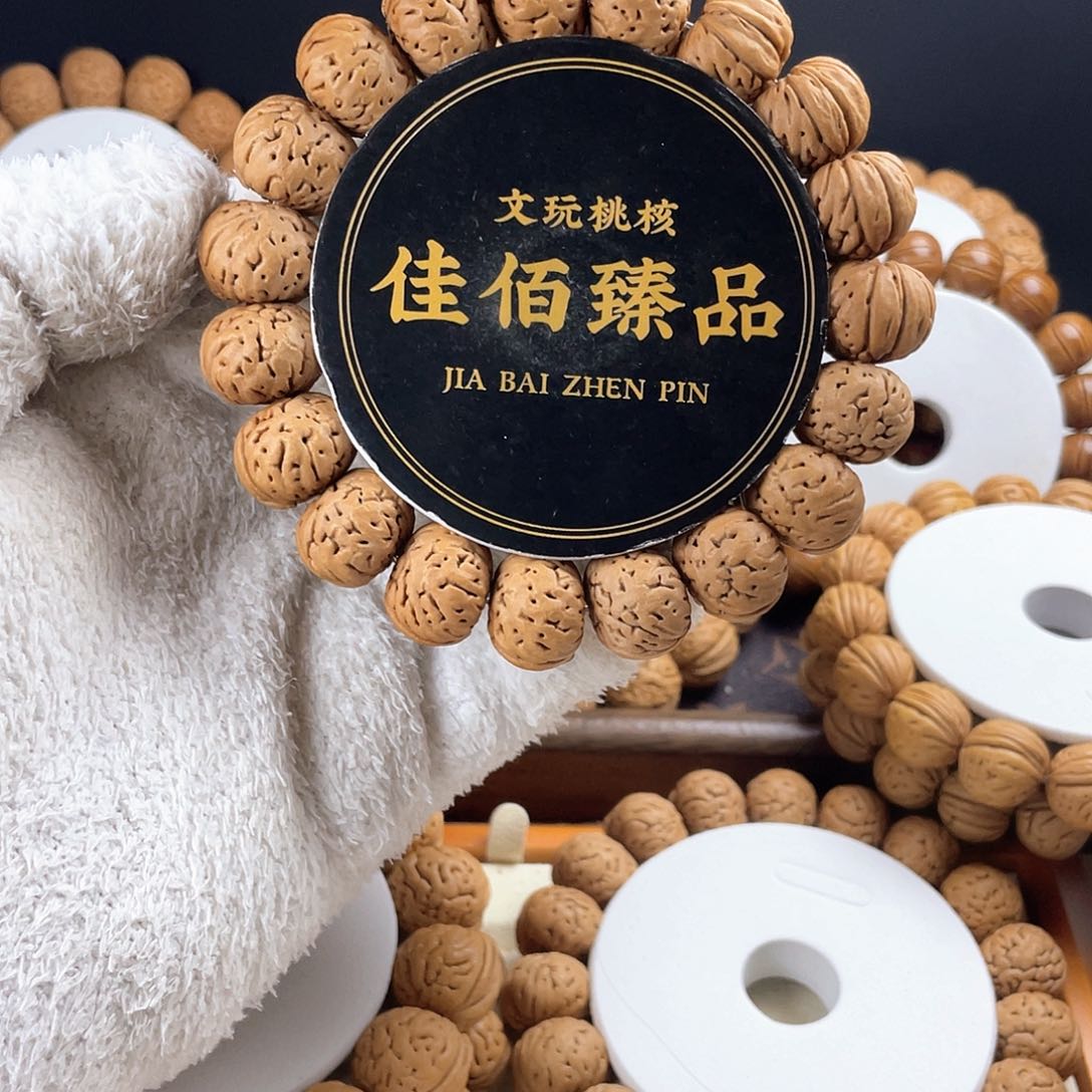 桃核吊坠货头一代树王纽扣